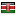 berlinpackagingdigital.com server is located in Kenya